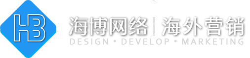 吴江外贸建站,外贸独立站、外贸网站推广,免费建站